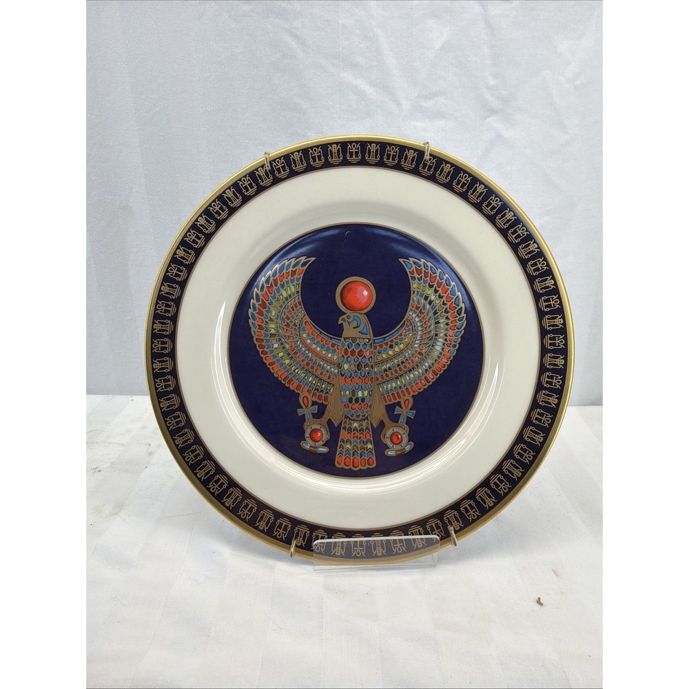 Treasures of The Mask of Tutankhamun Gorham Ghent Collectors Plate 1977 #977
